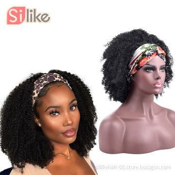 14 inches Soft Black Brown Fluffy Short Hair Headband Wig Afro Kinky Curly Wigs For Women African Synthetic Cosplay Wigs